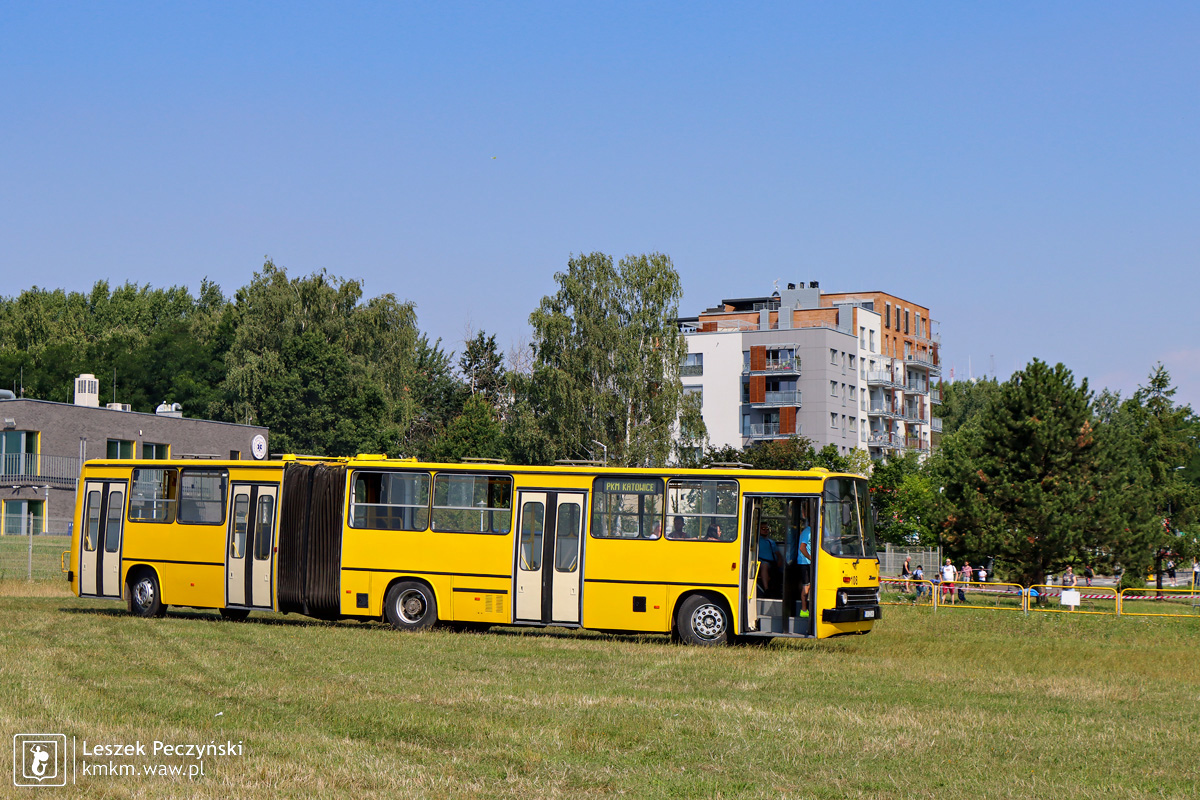 Wyremontowany żółty automat z PKM Katowice
